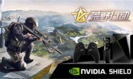 荒野行动最新联动爆料台,全新内容即将解锁，热血竞技再升级！