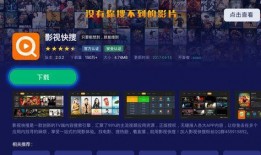 沃神直播爆料视频大全,揭秘娱乐圈幕后真相与热点事件