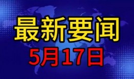 有新闻爆料,揭秘某明星涉嫌偷税漏税内幕