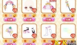 奥比岛最新大转盘爆料,神秘大奖等你来拿！