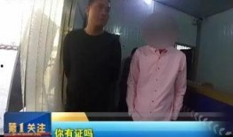 关于蔡某某的爆料视频,揭秘背后惊人真相