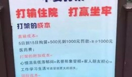 大事爆料抖音视频,大事爆料视频背后的惊人真相