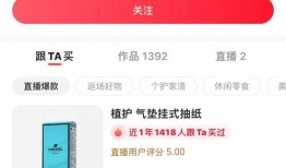 东方直播在线观看,精彩瞬间尽收眼底