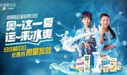 燥热在线观看,夏日激情燃烧的青春记忆