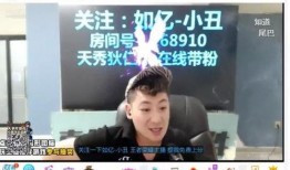 湖南衡阳君哥爆料视频,真实事件引发社会关注