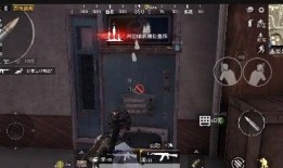 和平小店最新红装爆料,全新造型引期待