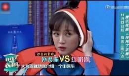 小女当家爆料视频,视频内容深度解析