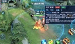 王者爆料站最新,揭秘最新英雄动向与版本更新