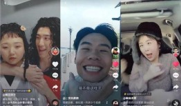 抖音三妹前夫爆料视频,揭秘背后惊人真相