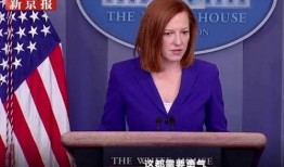 对梅根爆料的评论视频,网友评论炸裂，真相究竟如何？