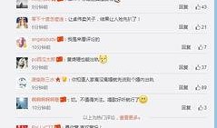 卓伟最新爆料歌手视频,歌手神秘视频引发热议，真相即将揭晓！