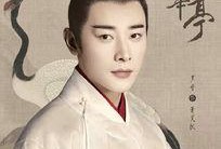 鹤唳华亭最新爆料,宫廷权谋再升级，神秘人物浮出水面