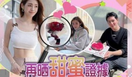 进娱乐圈前会被爆料吗,揭秘进圈前的爆料风波
