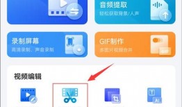 上网爆料怎么操作视频,视频内容深度解析