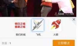 崇州新闻爆料电话号码,揭秘市民爆料背后的故事