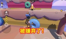 香肠派对中年最新爆料,揭秘游戏新玩法与神秘角色！