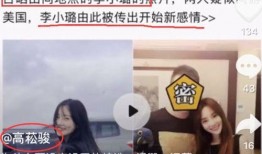 雪王最新爆料视频,揭秘神秘事件背后的惊人真相！