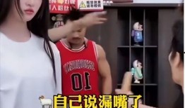 小杨哥女嘉宾爆料视频,揭秘背后惊人真相