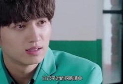 吃瓜网红视频帅哥网站,帅哥网站背后的热门话题