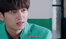 吃瓜网红视频帅哥网站,帅哥网站背后的热门话题