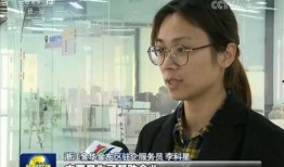 金华外婆爆料新闻视频,揭秘新闻背后的惊人真相