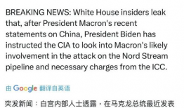 cia最新爆料网址是什么