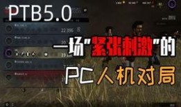 黎明杀鸡更新爆料视频,惊悚玩法升级，全新角色与地图等你探索