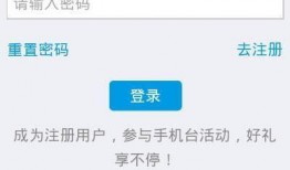 最新爆料视频在线,独家内幕大公开！