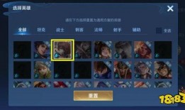 王者荣耀白龙马爆料视频,王者荣耀爆料视频揭秘神秘技能与背景故事