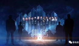 我是未来在线观看,揭秘“我是未来”在线观看的奇幻世界