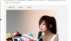 记者爆料王心凌视频合集,重温青春偶像的璀璨瞬间