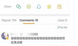 老汪最新爆料微博,揭秘娱乐圈最新热点事件