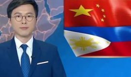 国际新闻最新爆料,最新爆料揭示全球局势新动向”