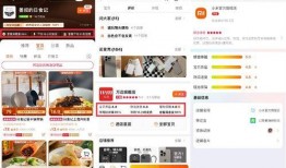 爆料淘宝负面新闻事件,揭秘电商巨头背后的争议与挑战