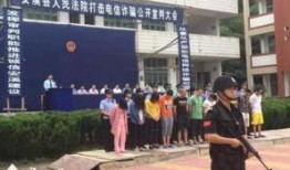 信宜中学爆料事件视频,视频揭露惊人真相