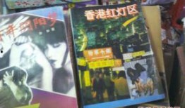 娼年电影手机在线观看,手机在线观看，重温经典瞬间