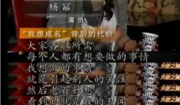 娱乐圈爆料客小号,揭秘明星幕后故事