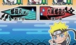 官方火影爆料最新消息,神秘忍术揭秘，忍者世界迎来全新变革！