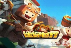 迷你世界狼先生爆料视频,揭秘游戏背后不为人知的秘密
