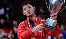 爆料张继科汇总视频最新,揭秘赛场内外不为人知的故事