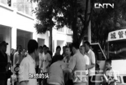 城管热门新闻爆料视频播放,热门新闻视频播放量飙升，网友热议不断
