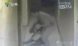 陈文水邻居爆料视频,陈文水邻居爆料视频揭露惊人真相