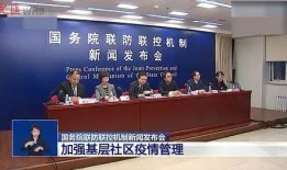 做个新闻爆料员怎么样啊,揭开真相背后的神秘面纱