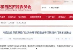 星瑞最新爆料新闻报道图片,独家图片揭示惊人内幕