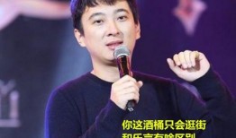 刘素帼的最新消息爆料
