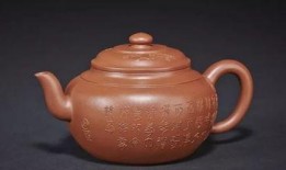 宜兴紫砂爆料事件视频,揭秘行业黑幕与真伪之谜