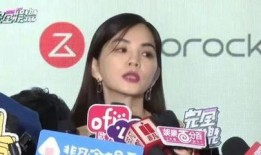 陈嘉桦骚扰原因爆料视频,揭秘背后惊人真相