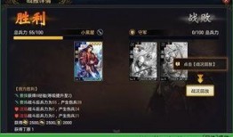 率土之滨周年庆最新爆料,全新内容爆料，战火再燃！