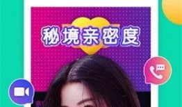 福禄寿豆瓣爆料视频下载,揭秘幕后故事，带你走进音乐人的世界