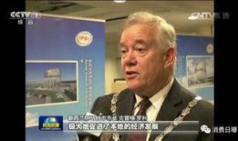 伊利最新爆料新闻联播,携手新闻联播，共筑品牌新篇章